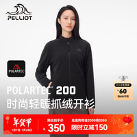 伯希和(Pelliot)抓绒衣女Polartec200冲锋衣内胆轻量户外保暖开衫外套 漫暮黑 | 轻盈透气 百搭时尚 L