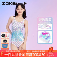 洲克（ZOKE）泳衣女款2024美人鱼连体三角游泳衣女专业训练女士泳装显瘦 三件套 1130+3238+611501103-5 M