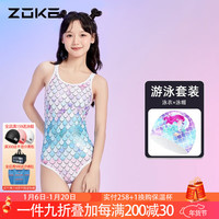 洲克（ZOKE）泳衣女款2024美人鱼连体三角游泳衣女专业训练女士泳装显瘦 泳衣泳帽套装 +621503238 M