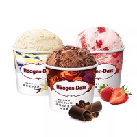 Häagen·Dazs 哈根达斯 冰淇淋经典品脱3杯组合装多口味雪糕冰淇淋