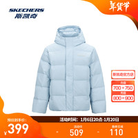 斯凯奇（Skechers）【王星越同款】男女同款羽绒服鸭绒短款保暖舒适连帽外套面包服男 (三防科技)天空浅蓝/0400 M