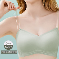 叶兹 Yates 内衣透明肩带隐形一字肩京东防滑性感胸罩肩带无痕自文胸带子肩透明宽肩带防滑6对1.2cm营