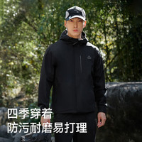 伯希和 PELLIOT 冲锋衣漫暮黑 XL