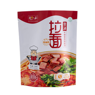 安食六和 兰州牛肉拉面经典速食懒人多口味冲泡五分钟即食 136g*6袋