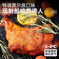 凤祥食品优形炸鸡香酥鸡米花脆皮鸡块半成品空气炸锅食材休闲零食年货小吃 【拍4件领券】爆汁大鸡腿200g