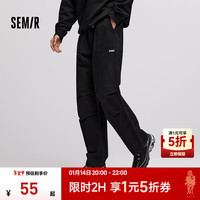 森马 Semir裤男冬季微肌理感纯棉工装裤宽松直筒裤复古伞兵裤松紧腰 黑色90001 185/94B/XXXL