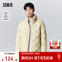 森马（Semir）羽绒服男冬季简约风精致绗缝上衣舒适保暖外套潮 米黄（白鸭绒）30208 185/100A/XXL