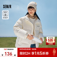 森马（Semir）羽绒服男冬季字母上衣oversize温暖时尚外套 奶白-白鸭绒10534 175/92A/L