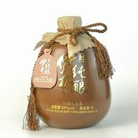 伊力特新疆伊力特整箱伊力特白酒绵柔型粮食酒宴请 50度 1L 2瓶 伊力纯酿绵柔型