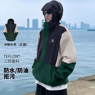 骆驼 王俊凯推荐男款防风登山服 AA112B235456VF502