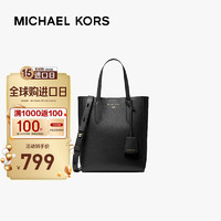 迈克·科尔斯 MICHAEL KORS 迈克.科尔斯（MICHAEL KORS）奢侈品MK女包 新年礼物SINCLAIR系列竖版托特包 黑色