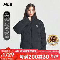 MLB男女秋季保暖休闲羽绒服外套3ADJB0446-50BKS-XS 纽约洋基队/黑色