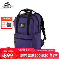 GREGORY格里高利 城市户外运动休闲背包男女通勤双肩包单肩包 太空紫色系 EASY PEASY DAY-18L