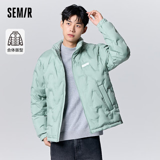 森马（Semir）羽绒服男冬季简约风精致绗缝上衣舒适保暖外套潮 粉绿（白鸭绒）40337 185/100A/XXL