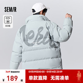 森马（Semir）羽绒服男冬季字母上衣oversize温暖时尚外套 土灰绿 -白鸭绒40967 170/88A/M