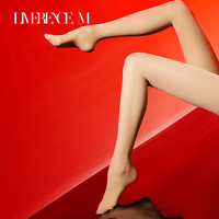 涞觅「热恋」丝袜女高级感春秋款不掉裆80D120D天鹅绒性感连裤袜