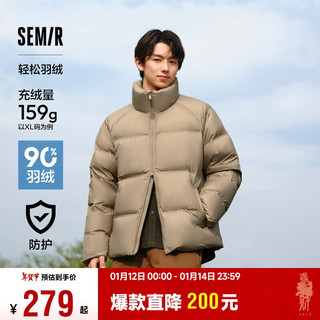 森马（Semir）张新成同款|羽绒服男24冬外套三防发热面包服上衣109724113201 烟灰卡50505 L