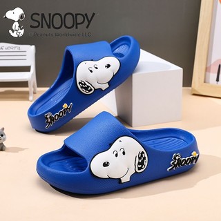 百亿补贴：SNOOPY 儿童拖鞋男童卡通新款夏季室内家居防滑浴室软底女童中大童