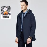 【加厚夹棉】连帽中长款风衣男秋冬季商务休闲保暖抗寒带帽外套