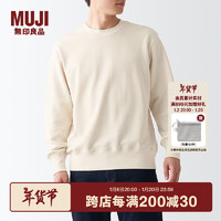 无印良品（MUJI） 男式 紧密织毛圈运动衫男士男生秋装套头长袖卫衣潮流ABG03A2A 原色 XL （180/104A）