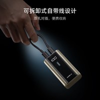 百亿补贴：酷态科 CukTech 6号超级电能块 6000mAh 钛灰色