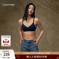 Calvin Klein内衣【风暴引力带】女士ck无钢圈提花肩带性感软杯文胸QF7659AD VN7-沧海蓝 M