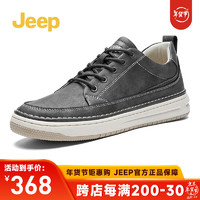 Jeep 吉普 男鞋秋冬季新款内增高皮鞋男时尚潮流休闲鞋子低帮百搭男士鞋 灰色0170（皮面） 38