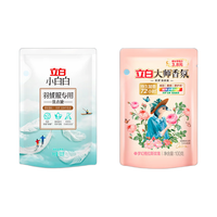 Liby 立白 洗衣液套装(小白白羽绒服专用洗衣液100g/袋 清新花果香+大师香氛洗衣液100g/袋 梦幻格拉斯玫瑰)