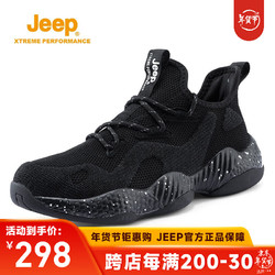 Jeep 男士运动休闲鞋