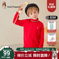 暇步士（Hush Puppies）童装儿童打底衫男童春秋季男大童时尚针织打底衫 珊瑚红 110cm