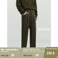 伯爵卓尔高级感羊毛呢单褶休闲裤男直筒23冬季韩版通勤加厚裤子男 F341508 橄榄绿 28
