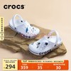 crocs 卡骆驰 洞洞鞋贝雅卡骆班轻便耐磨一脚蹬休闲鞋205089