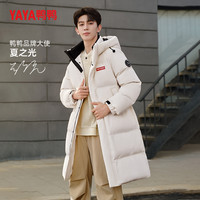 鸭鸭羽绒服 夏之光明星同款时空道宇联名鸭鸭羽绒服女2024冬季中长款外套
