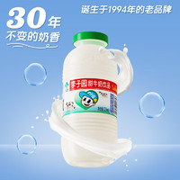 移动端、京东百亿补贴：LIZIYUAN 李子园 甜牛奶乳饮料原味饮品225ml*4