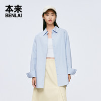 本来 BENLAI 女士全棉翻领休闲衬衫 BNA240027