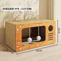 瓜洲牧猫抓板耐磨耐抓猫爪板猫窝四季通用猫屋沙发防抓猫咪玩具非不掉屑 单层双球升级款小号12斤内可睡