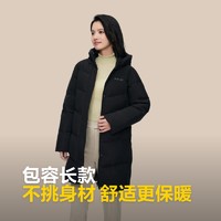 波司登 2024冬季连帽合身X型中长款经典休闲羽绒服女商城同款