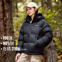 拓路者 Pioneer Camp 羽绒服女冬季户外连帽保暖防风加厚90绒外套小个子 黑色 XL