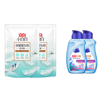 Liby 立白 洗衣液套装(小白白羽绒服专用洗衣液100g*2袋 清新花果香+御品 海洋精华至彩炫白洗衣液80g*2瓶 橙花香)