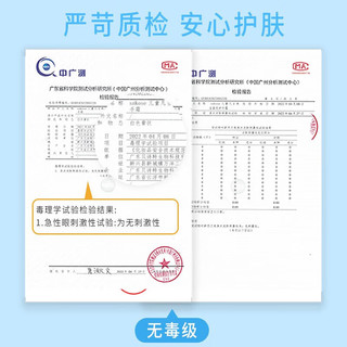 sakose凡士林金盏花护手霜120ml*3 秋冬保湿滋润补水防干裂成人儿童适用