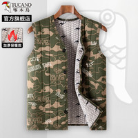 TUCANO啄木鸟2024冬季男士加绒加厚马甲中老年爸爸装外套保暖背心C MJ05-绿色 XL