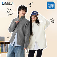 GV真维斯开衫毛衣男秋冬拉链针织衫外套男士男款立领黑色毛线衣A 【条纹半拉链毛衣】黑#ZS纯色 XL