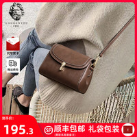 老人頭 小包包女斜挎包夏季百搭复古休闲高级感真皮时尚潮单肩包