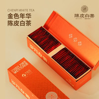 梦龙韵 福鼎白茶 贡眉 80g/40片*2盒