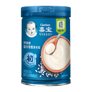 88VIP：嘉宝 强化铁益生菌营养米粉 原味大米粉250g 婴儿辅食6-8月龄+