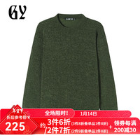 GY针织衫男圆领毛混纺雪尼尔纱线 手感软糯 亲肤透气新年穿搭 军绿 170/92A