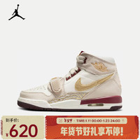 NIKE 耐克 AIR JORDAN LEGACY 312 男款运动鞋 IB4914-161