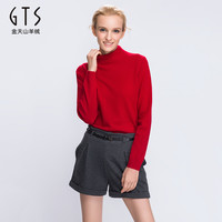 GTS 新疆天山羊绒秋冬新款女士纯羊绒针织衫毛衣长袖套衫纯色