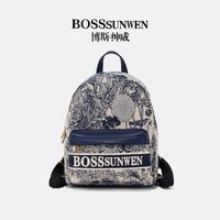 百亿补贴：博斯绅威 BOSS SUNWEN BOSSSUNWEN/博斯绅威包包女2024新款双肩包外出旅行背包百搭书包