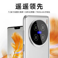 2025新款华X100Pro曲面屏256G全网通5GWiFi智能手机畅玩王者荣耀5